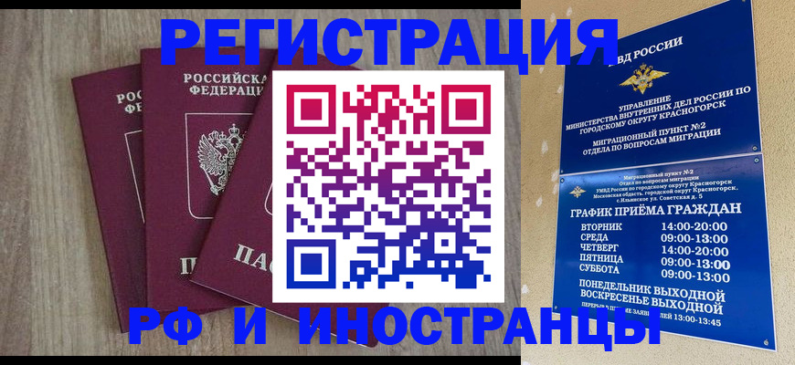 форма 3 в Называевске